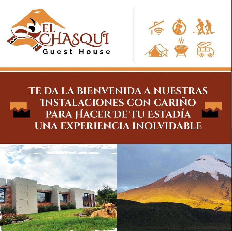 El Chasqui Guest House Εξωτερικό φωτογραφία
